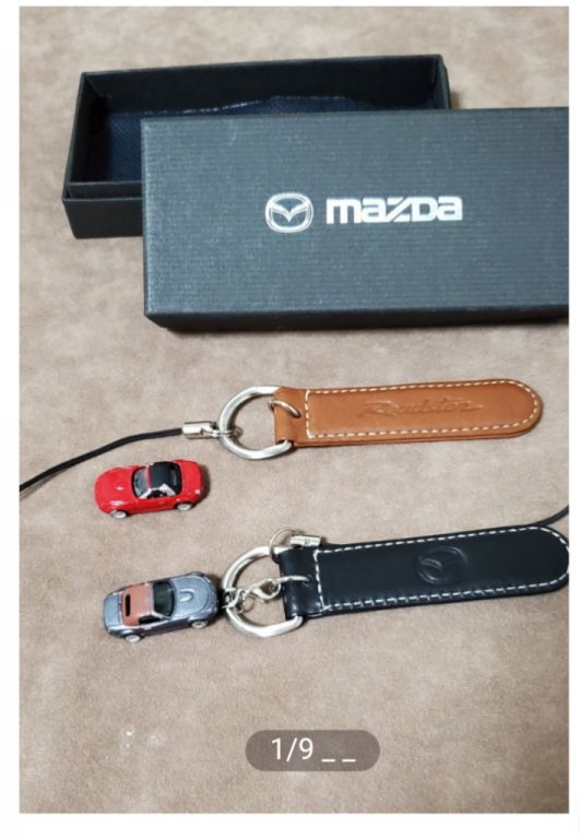 Consulter le sujet - Porte-clés et housse de clé Mazda Japon pour MX5 NC /  Mk3 • Mx5France